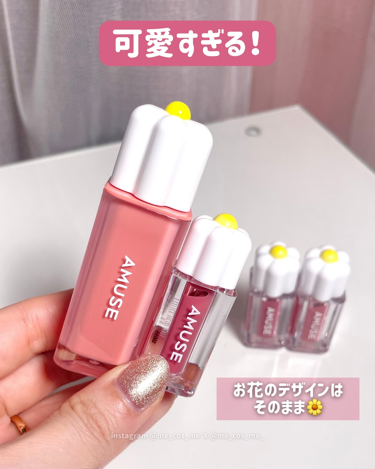 デューティント/AMUSE/リップティントを使ったクチコミ（2枚目）