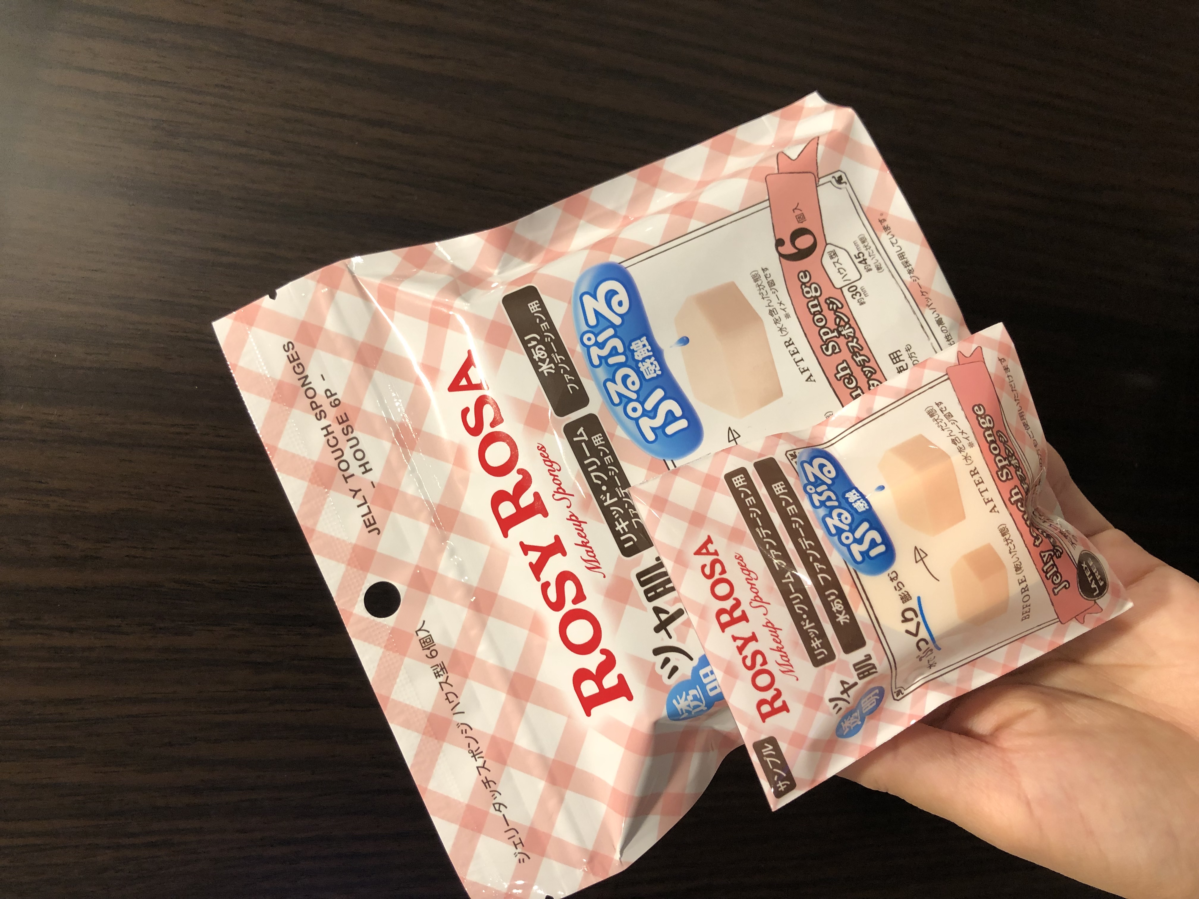 ジェリータッチスポンジ ハウス型/ロージーローザ/パフ・スポンジを使ったクチコミ（1枚目）