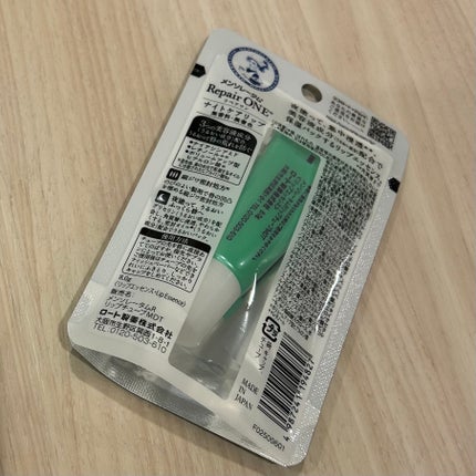 メンソレータム リペアワン ナイトケアリップ/メンソレータム/リップ美容液を使ったクチコミ(4枚目)