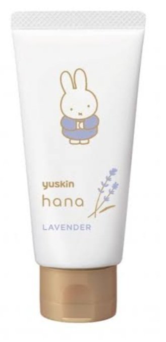 ビューティーチャージ ナイトスペリア/アトリックス/ハンドクリームを使ったクチコミ（3枚目）