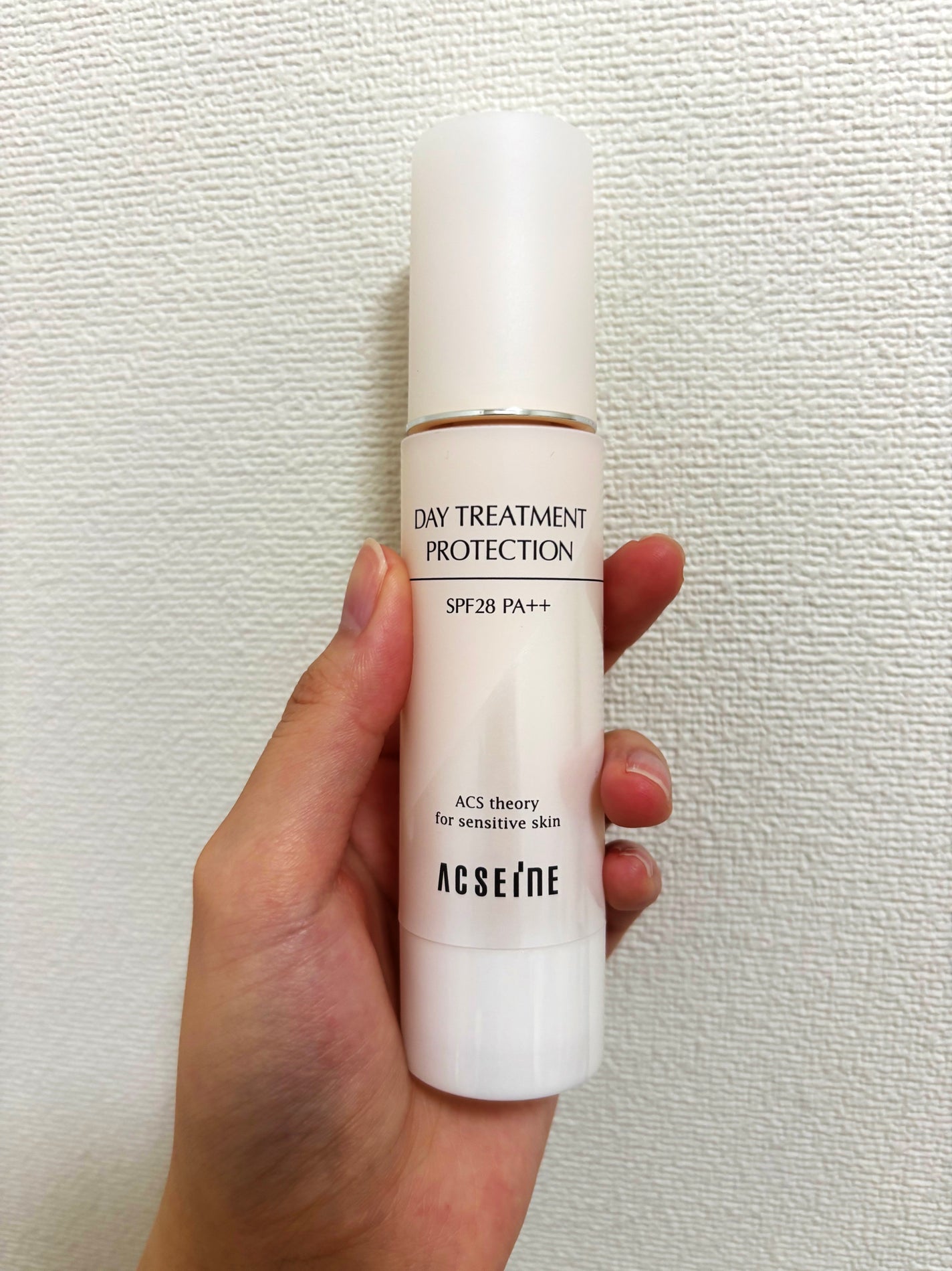アクセーヌ デイ トリートメント プロテクション/ACSEINE/フェイスクリームを使ったクチコミ(1枚目)