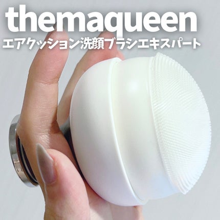 エアクッション洗顔ブラシエキスパート /Themaqueen/その他スキンケアグッズを使ったクチコミ(2枚目)