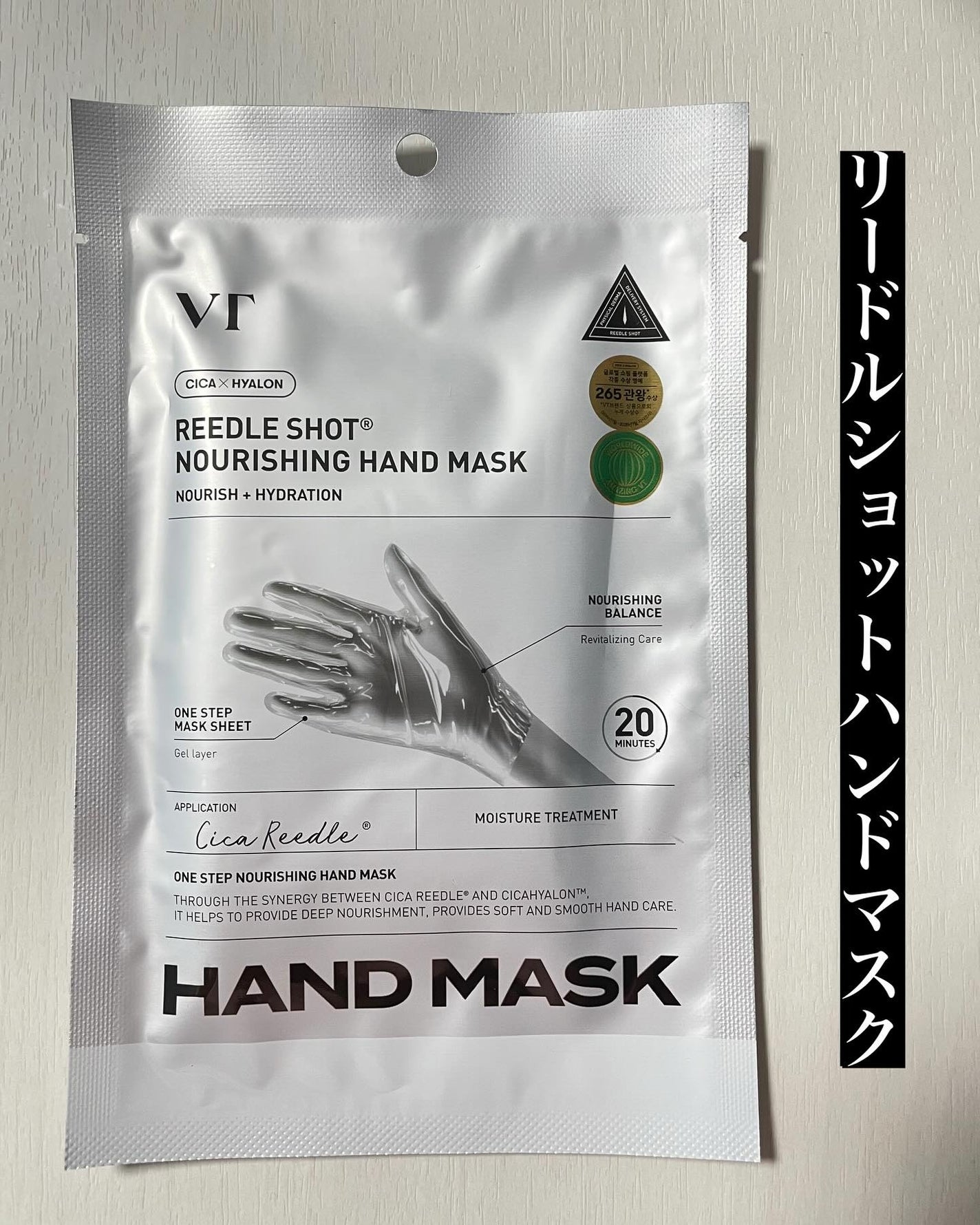 AZケア クレンジングオイル/VT/オイルクレンジングを使ったクチコミ(8枚目)