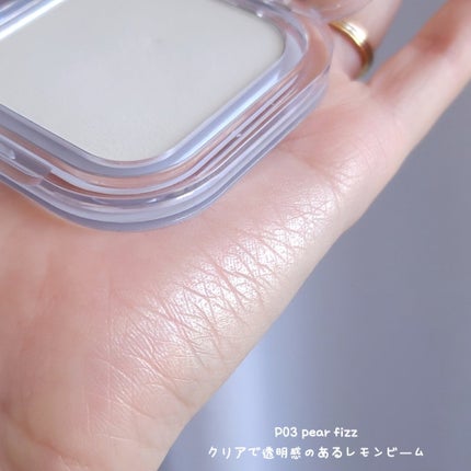 フェイスフィルボリューマーハイライター/mude/パウダーハイライトを使ったクチコミ(5枚目)