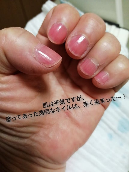 ユチャ カラーシャンプー/カラートリートメント/YUCHAG/市販シャンプーを使ったクチコミ(4枚目)