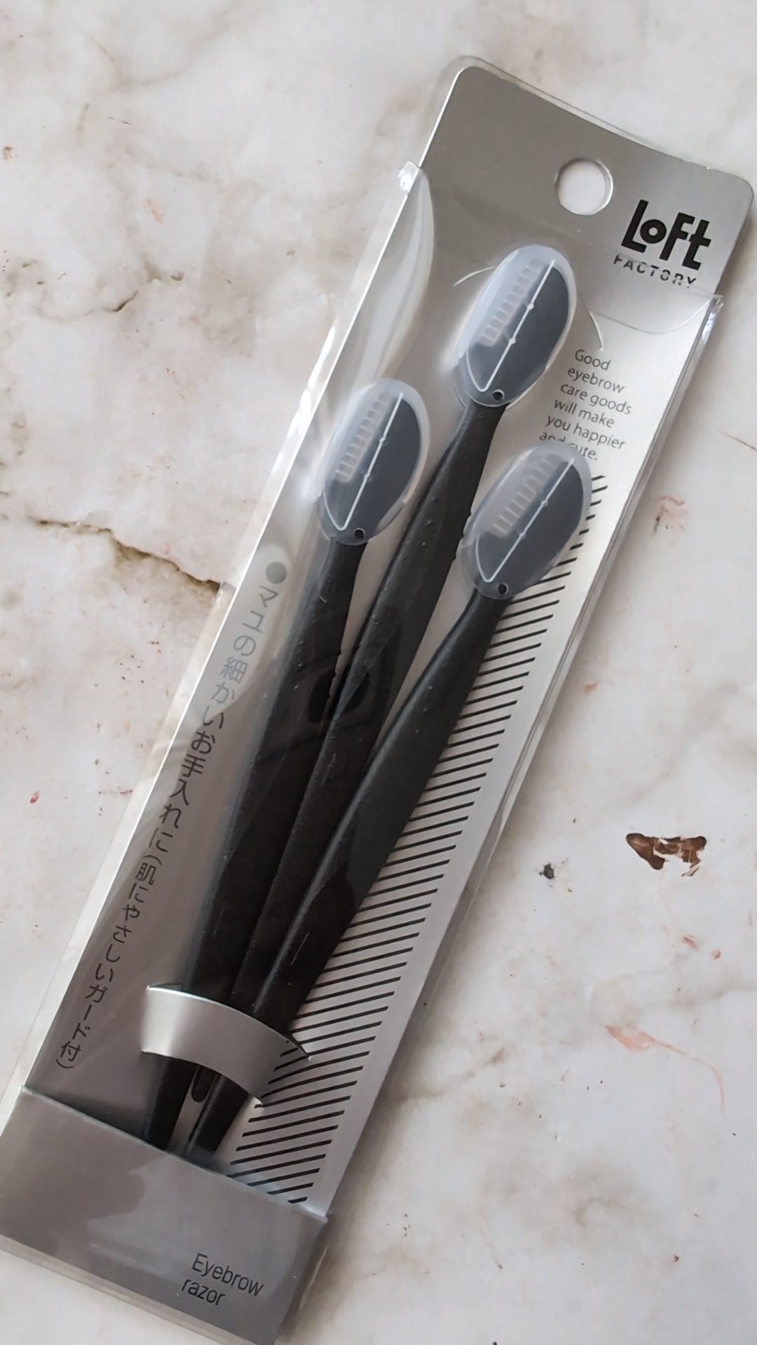 アイブローレザー 3P/貝印/その他化粧小物を使ったクチコミ（1枚目）