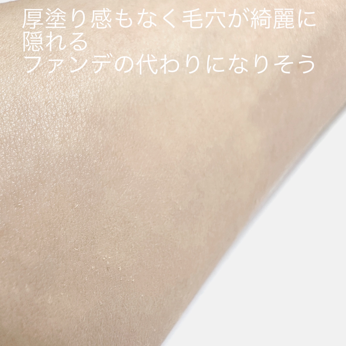 ミネラル 薬用プレストパウダー/TIME SECRET/プレストパウダーを使ったクチコミ（3枚目）