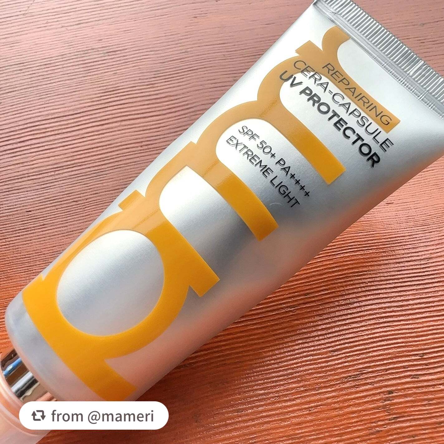 プリメラ リペアリング セラカプセル UVプロテクター/primera/日焼け止めクリームを使ったクチコミ(1枚目)