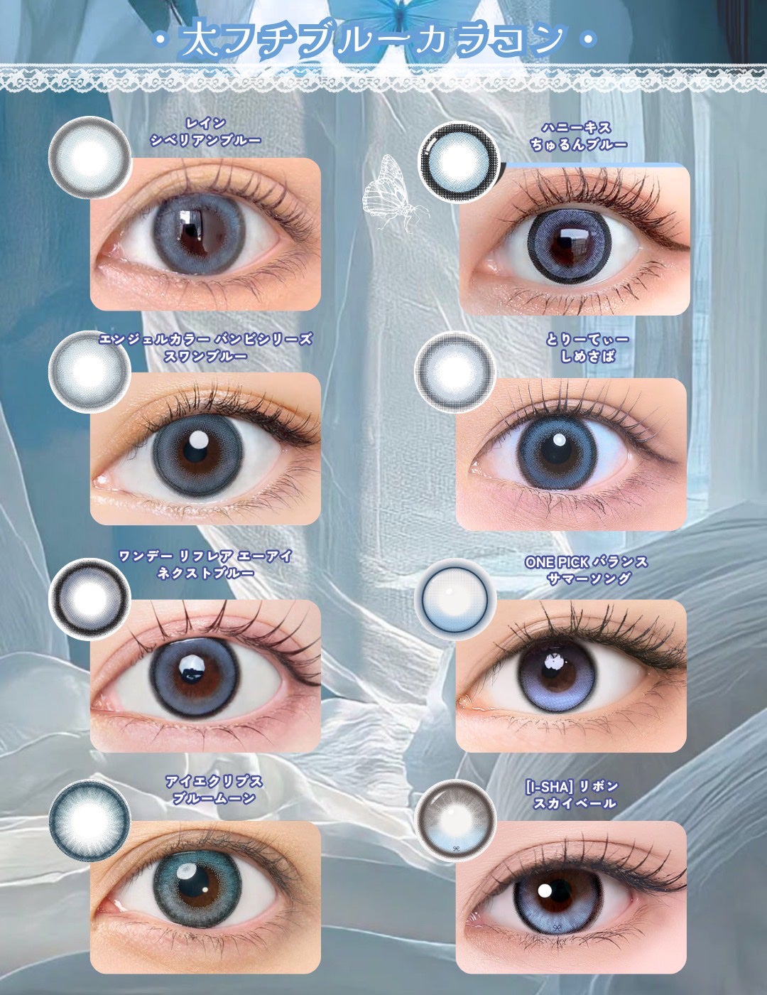 Angelcolor Bambi Series 1day /AngelColor/ワンデー(1DAY)カラコンを使ったクチコミ(2枚目)