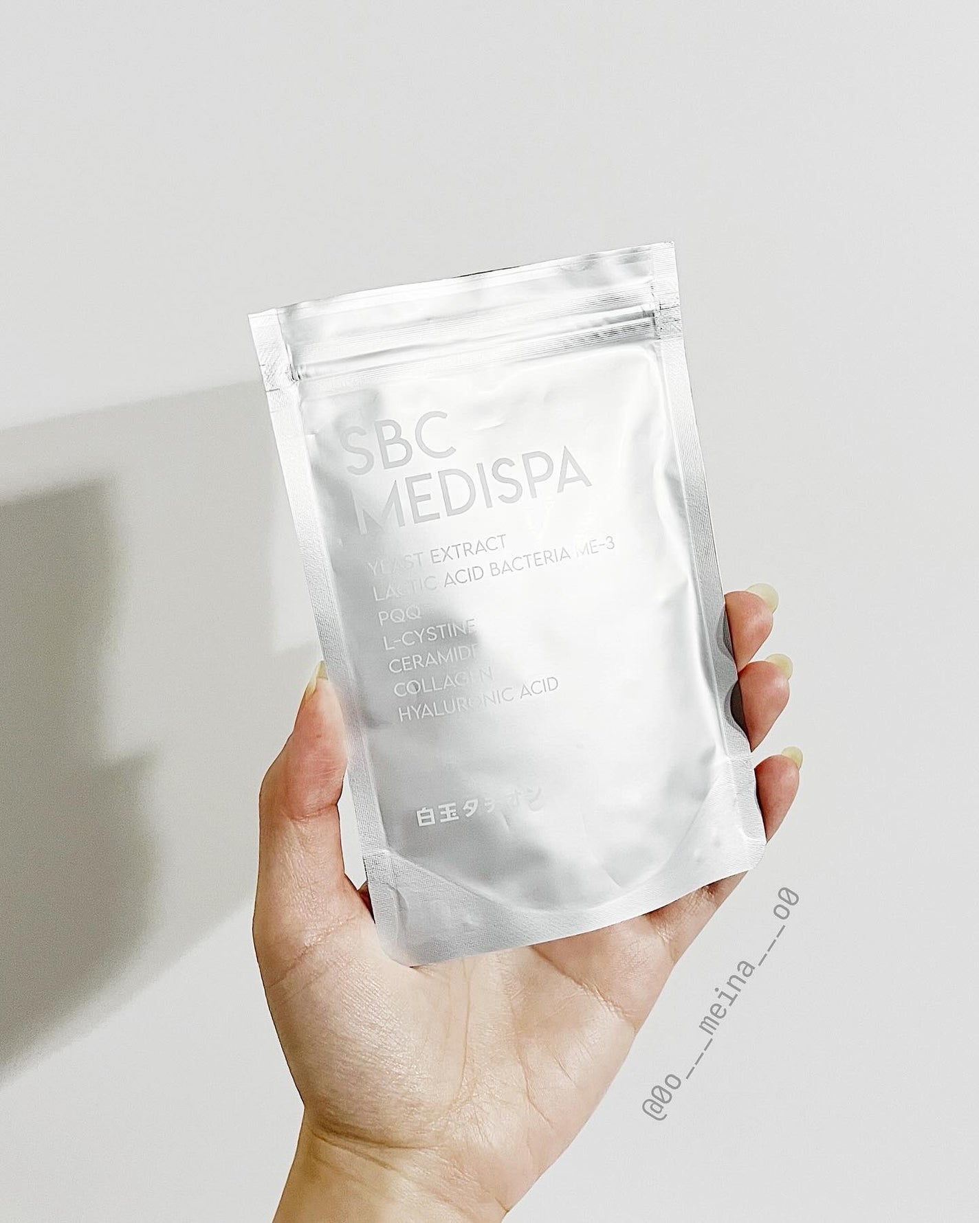 SBC MEDISPA 白玉タチオン/SBC MEDISPA/美容サプリメントを使ったクチコミ(4枚目)