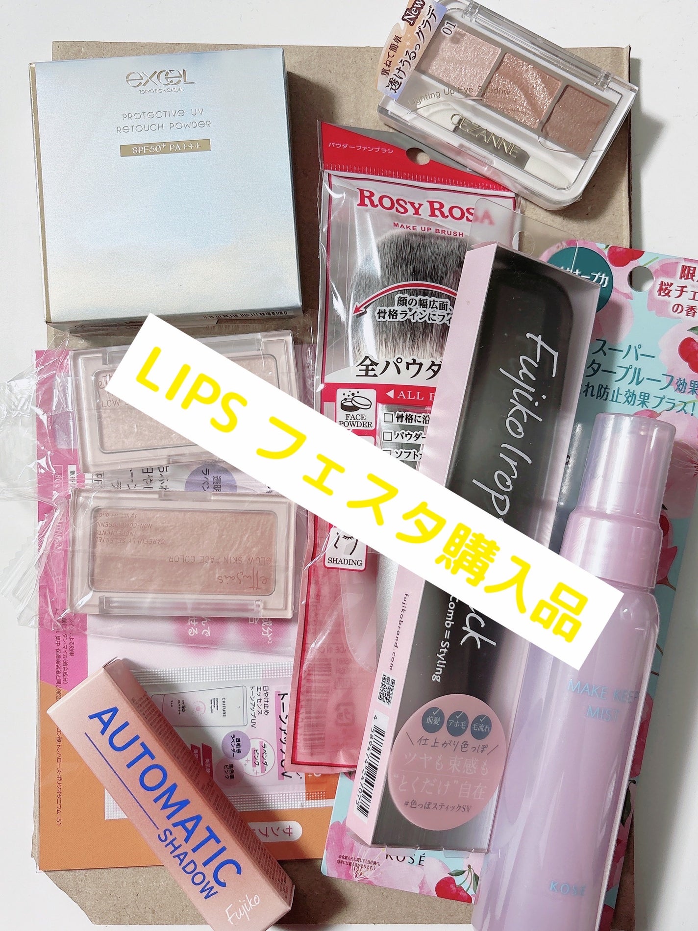 フジコ色っぽスティック/Fujiko/ヘアコームを使ったクチコミ(1枚目)