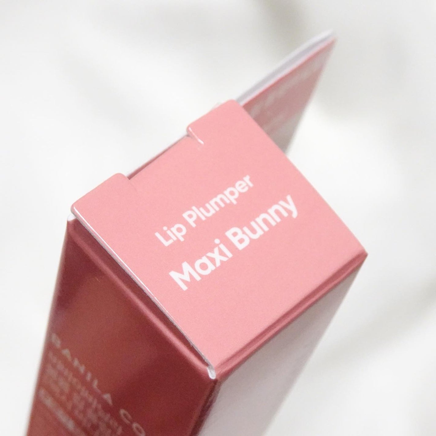 ボリュームリッププランパー/BANILA CO/リッププランパーを使ったクチコミ(7枚目)