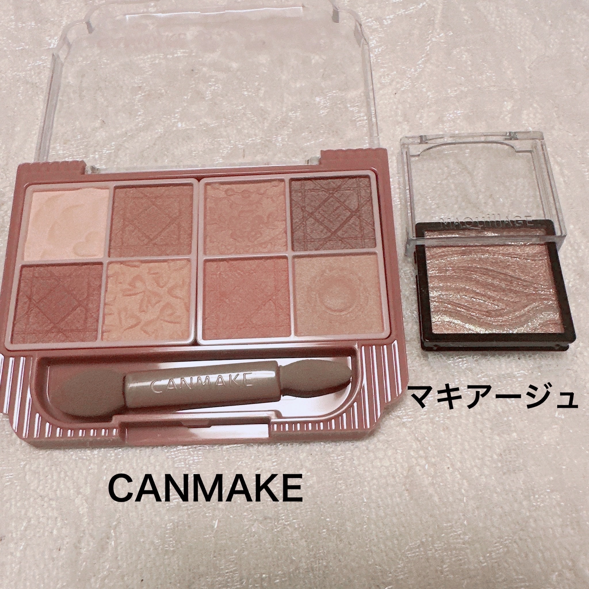 プティパレットアイズ（マットタイプ）/キャンメイク/パウダーアイシャドウを使ったクチコミ（2枚目）