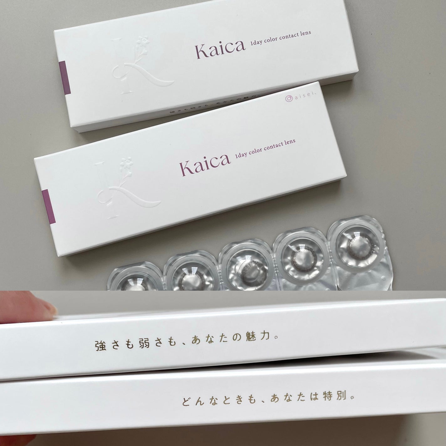 Kaica 1day/Kaica/ワンデー(1DAY)カラコンを使ったクチコミ(4枚目)