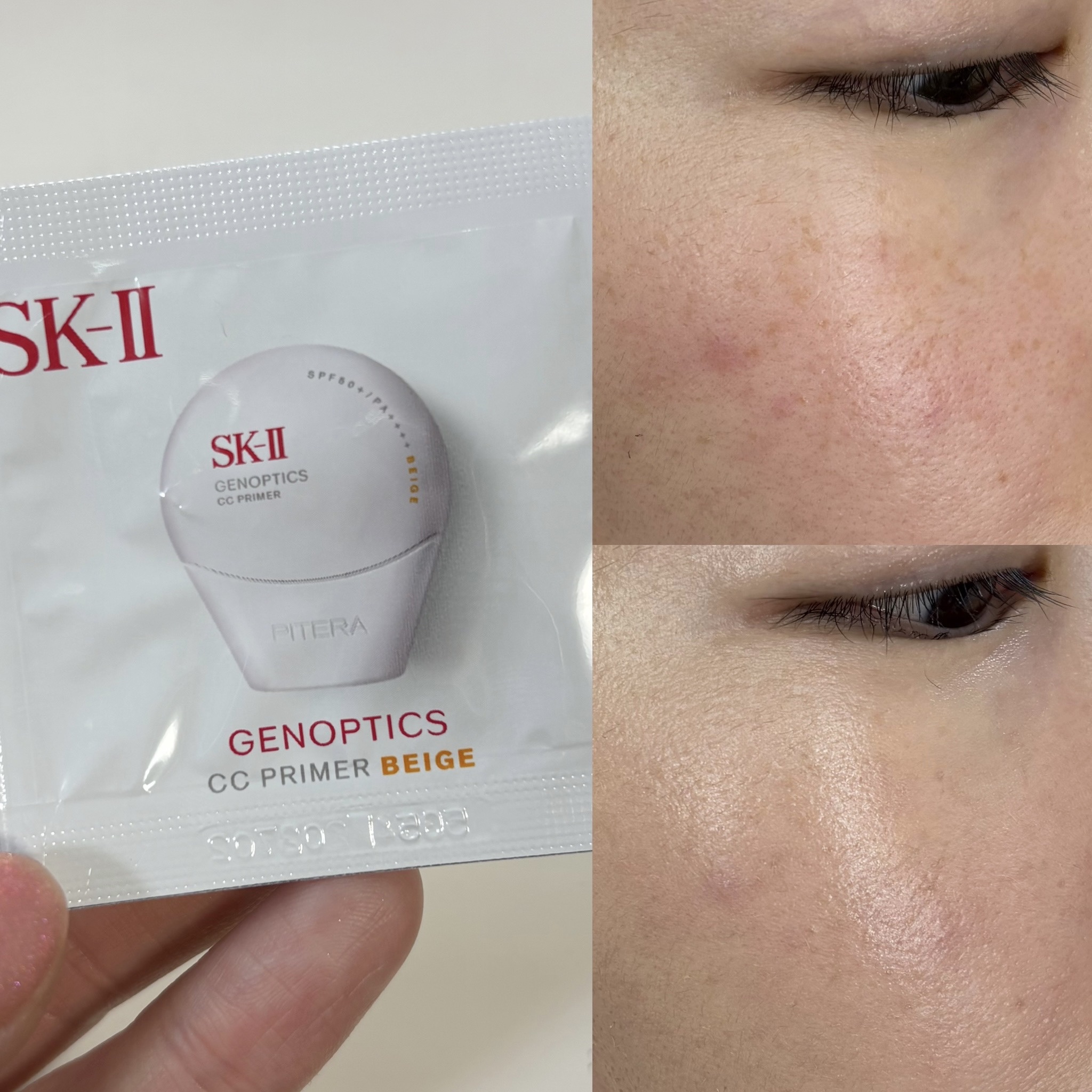 SK-II ジェノプティクス CC プライマー｜SK-IIの口コミ - 本気で購入を