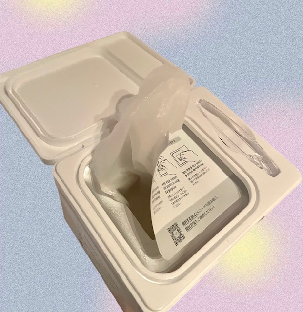 TXトーニングデイリーマスク/VT/その他スキンケアを使ったクチコミ（2枚目）