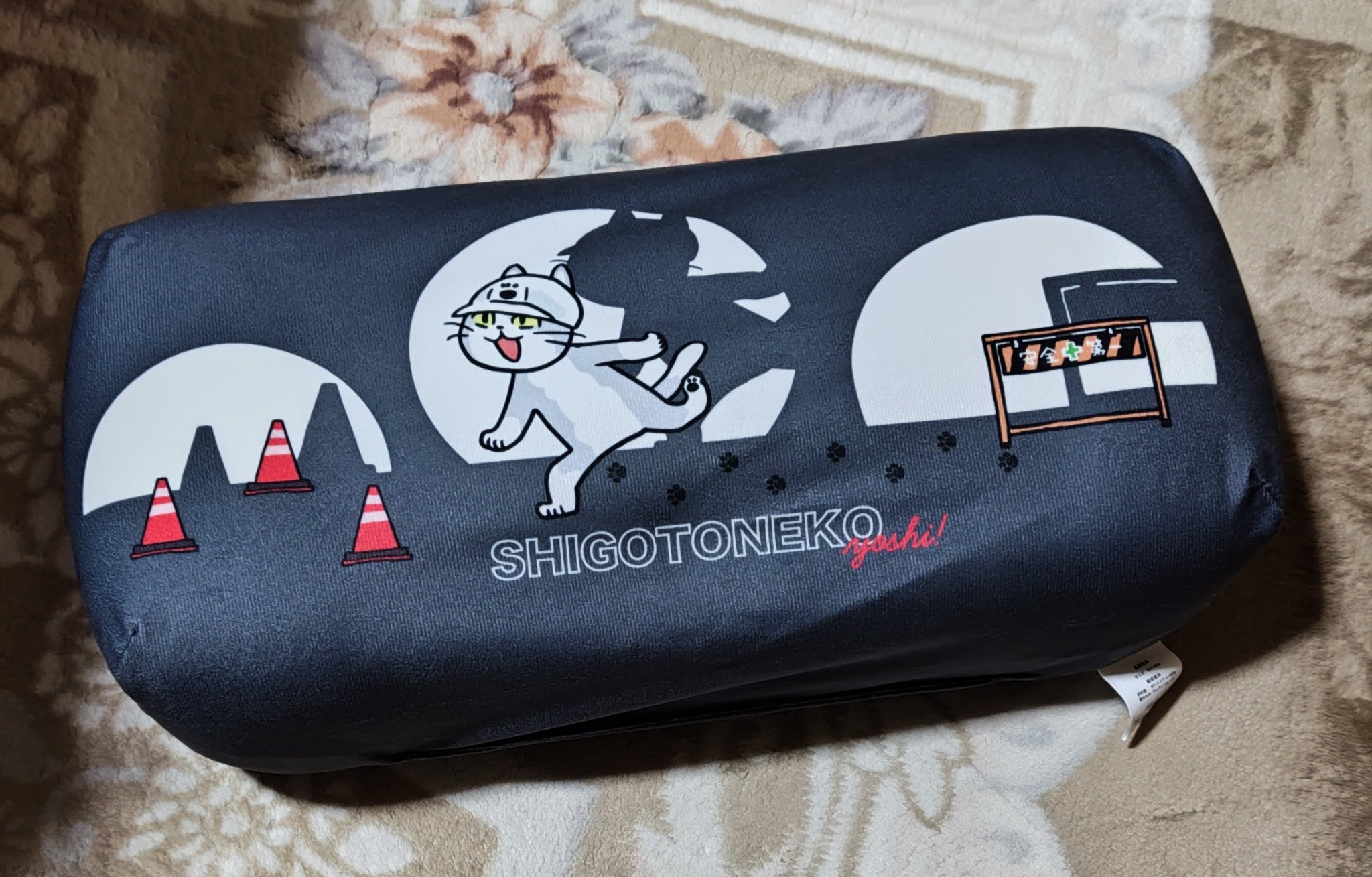 クッション/パシオス/その他を使ったクチコミ（1枚目）