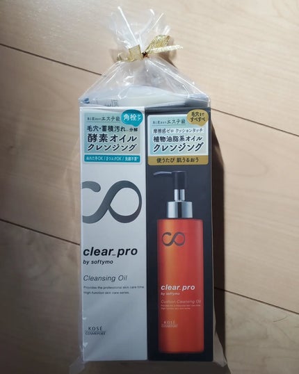 nayou on LIPS ãð以åãããœããã£ã¢ã¯ãªã¢ãããæ°ååçºè¡šäŒãžåå ãããŠããã ..ãïŒ1æç®ïŒ