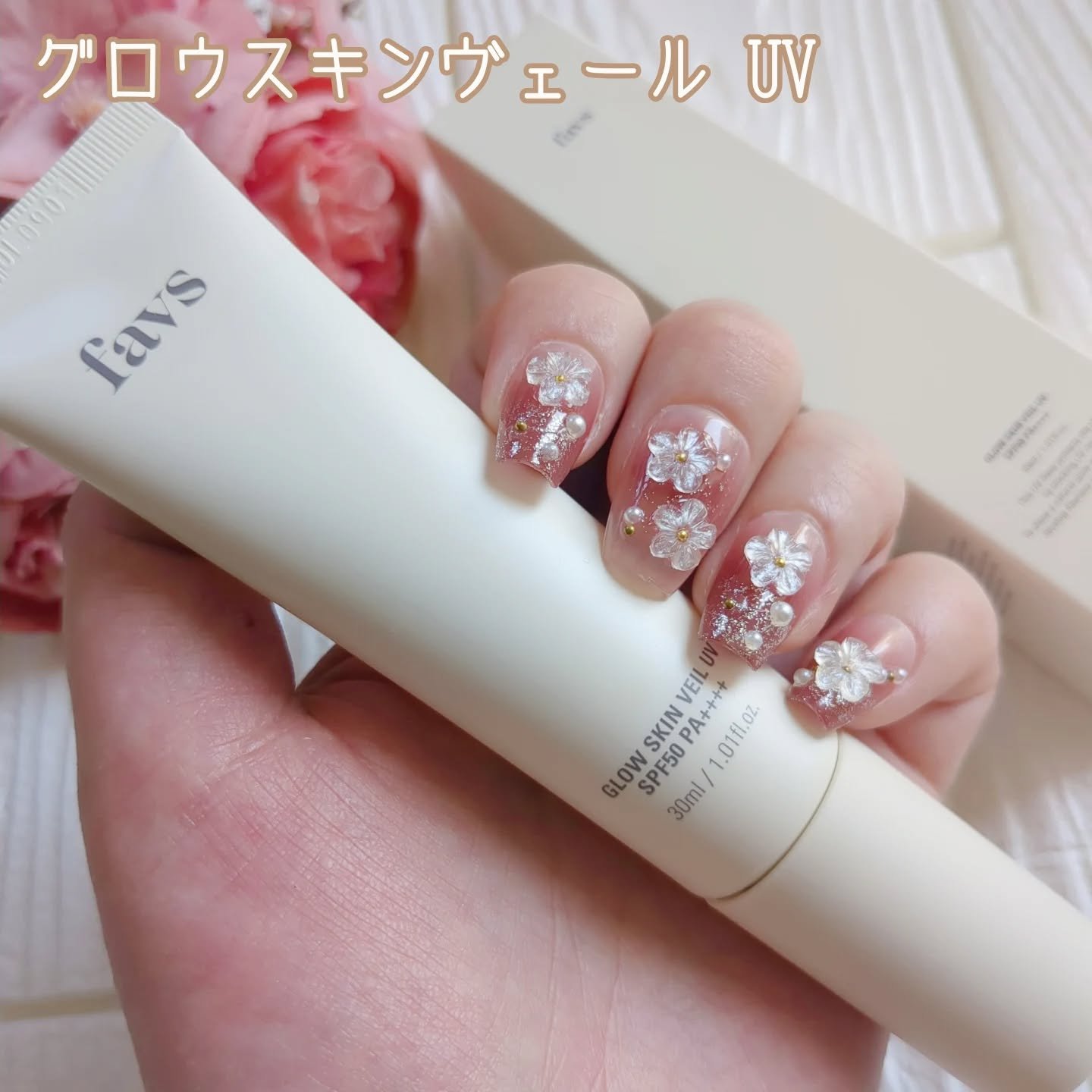 フィトコラーゲンパッド/favs/拭き取り化粧水を使ったクチコミ（2枚目）