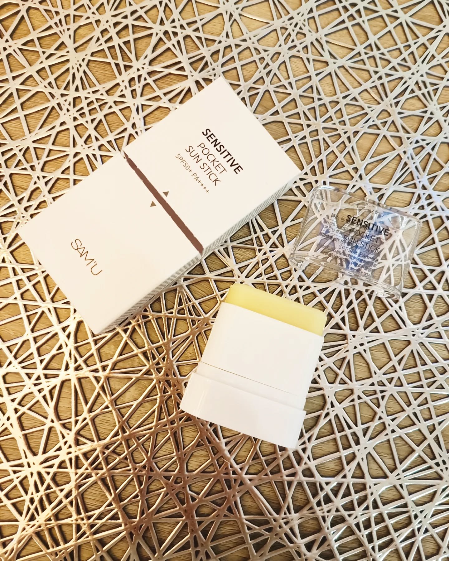 センシティブポケットサンスティック/SAM'U/日焼け止めスティックを使ったクチコミ（3枚目）