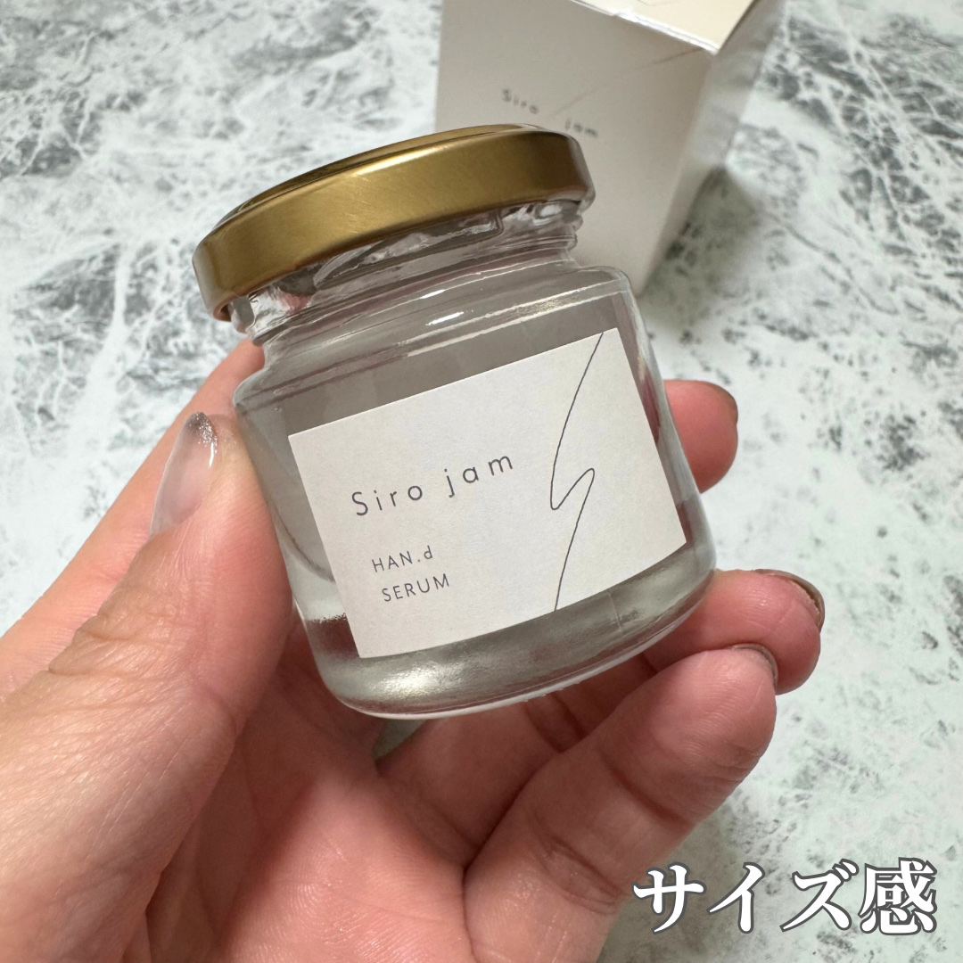 Sirojam（シロジャム） / HAN.dの口コミ | おすすめ順 | 116件 | LIPS