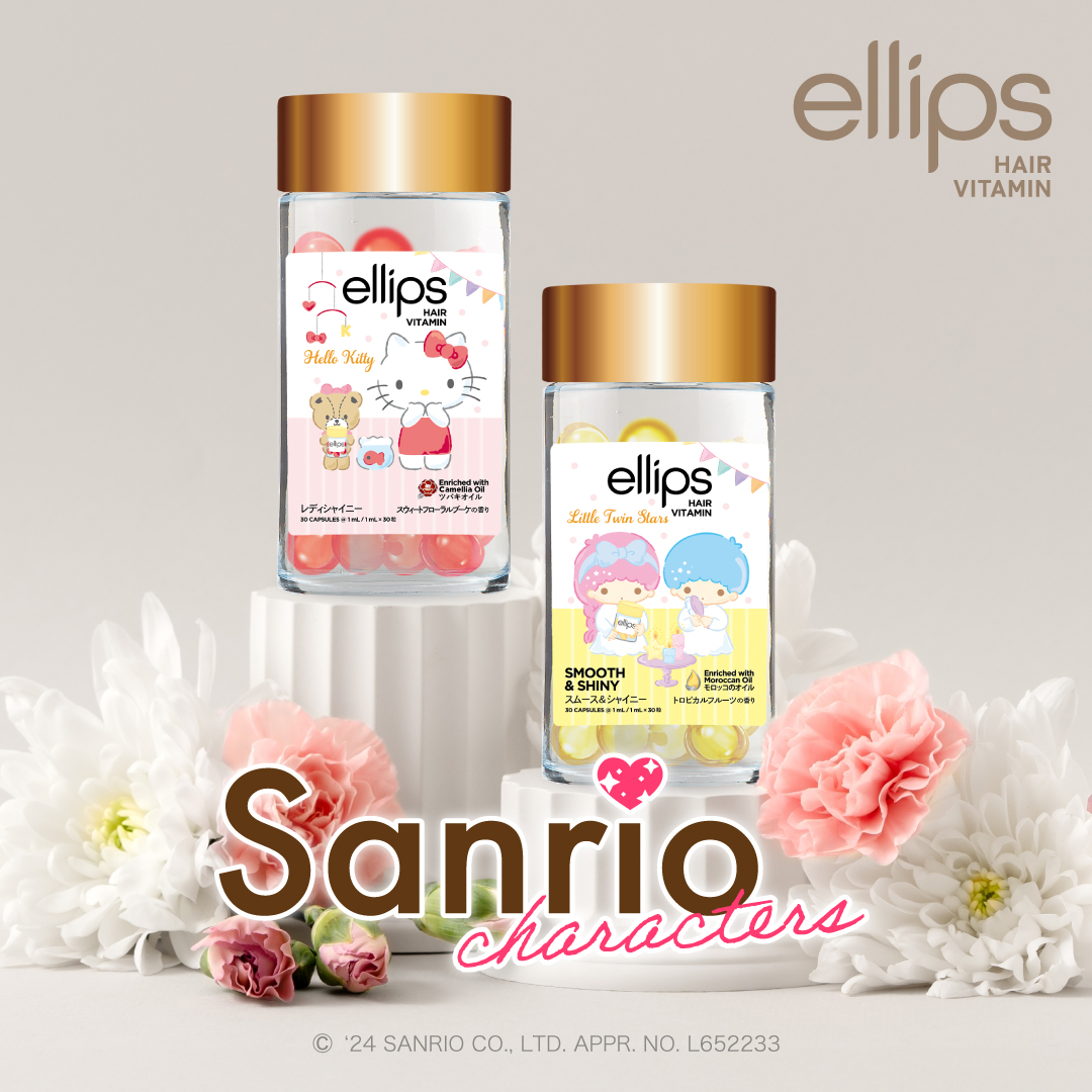 【サンリオ限定デザイン】ellips（エリップス）ヘアオイル シートタイプ8粒 (イエロー/トロピカルフルーツの香り)キキララ/ellips/ヘアオイルを使ったクチコミ（1枚目）