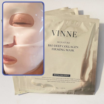 シグニチャーバイオディープコラーゲンファーミングマスク/VINNE /シートマスク・パックを使ったクチコミ(5枚目)