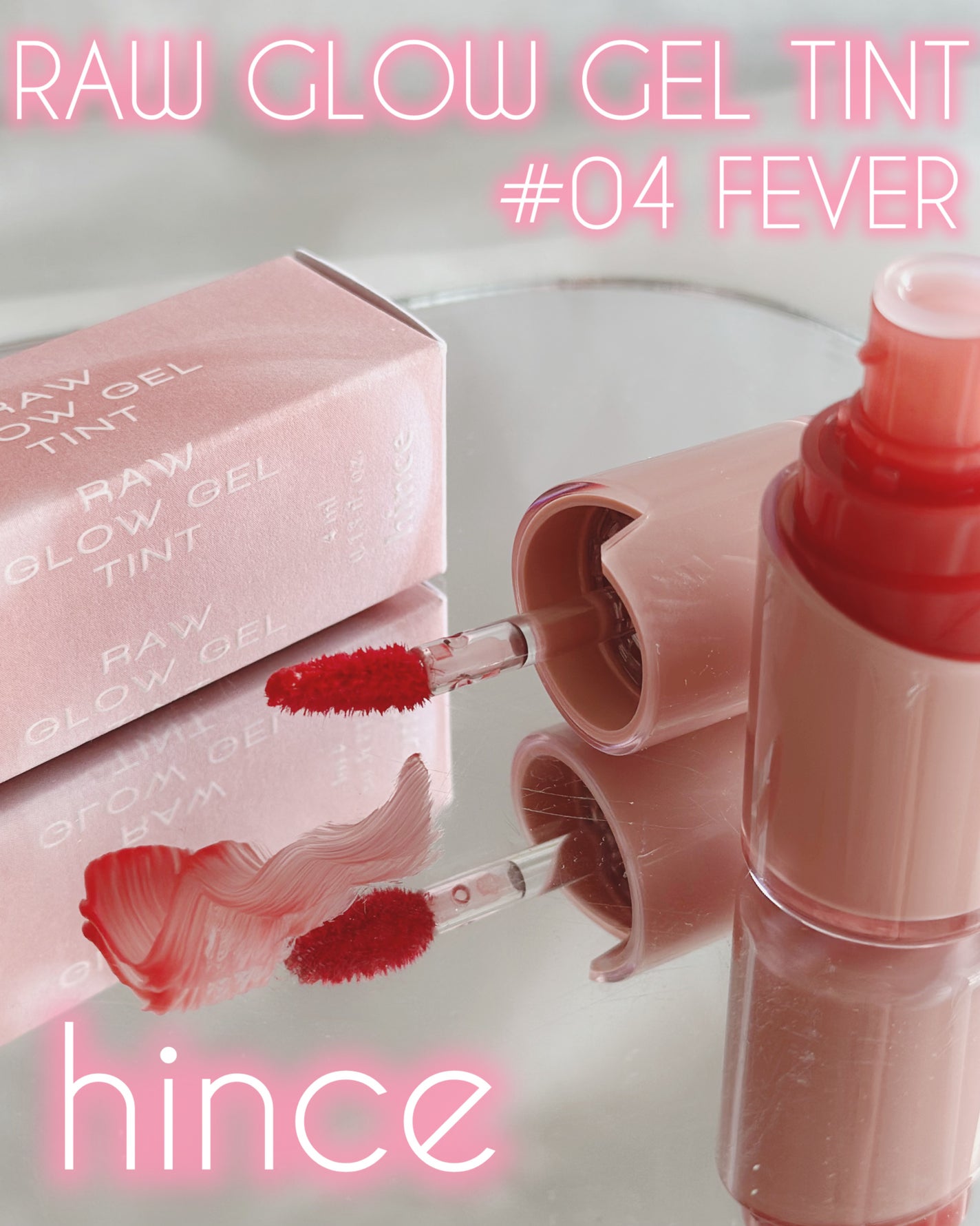 ロウグロウジェルティント/hince/リップティントを使ったクチコミ(1枚目)