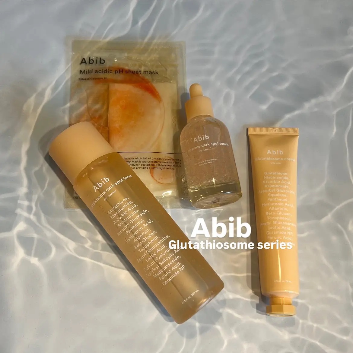 #PR #アビ部
#abib アンバサダーとしての投稿🌿

連休中は #アビブ でスキンケアしてた~
このグルタチオンシリーズの、元気が出るパケ素敵だよね🧡
紫外線が強くなってくる時期だから、その日のダメージその日のうちに！のケアをして