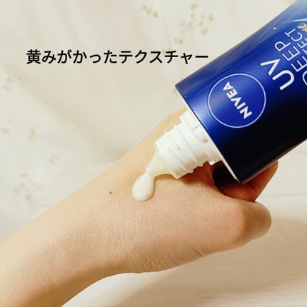 ニベアUV ディープ プロテクト&ケア ジェル/ニベア/日焼け止めジェルを使ったクチコミ(2枚目)