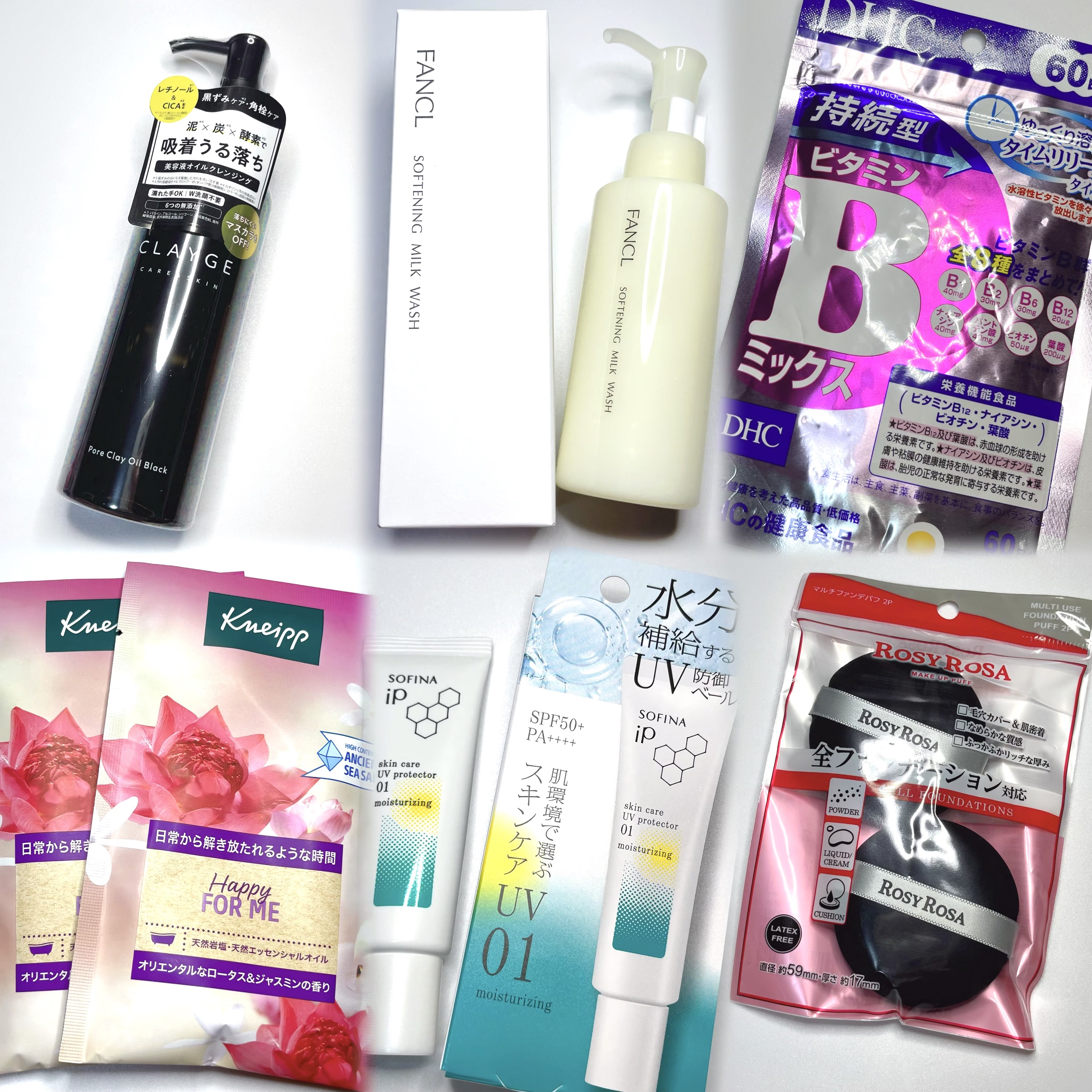 バスソルト ハッピーフォーミー ロータス＆ジャスミンの香り/クナイプ/無機塩系入浴剤を使ったクチコミ（2枚目）