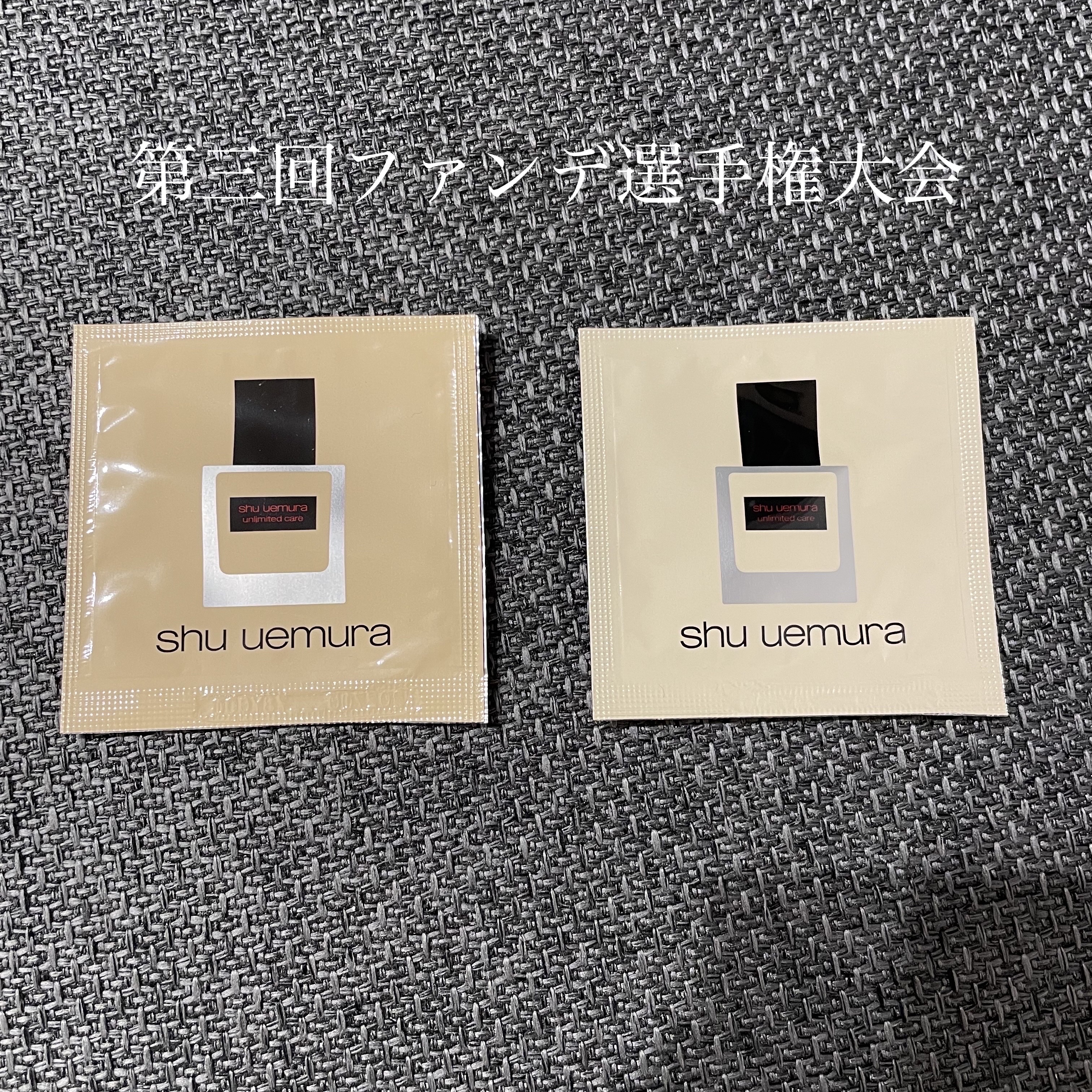 アンリミテッド ケア ツヤ セラム ファンデーション 584/shu uemura/リキッドファンデーションを使ったクチコミ（1枚目）