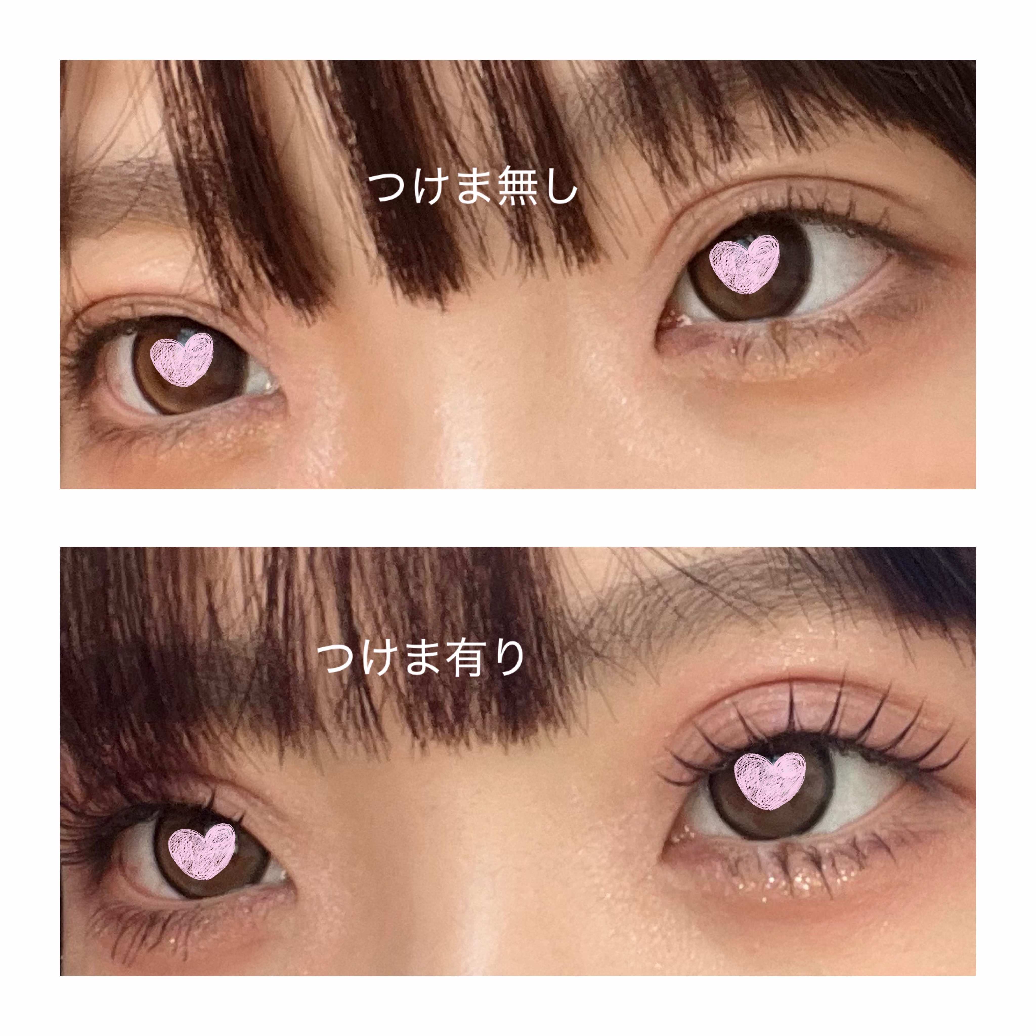 ミッシュブルーミン アイラッシュ インフィニティライン/ミッシュブルーミン/つけまつげを使ったクチコミ（3枚目）