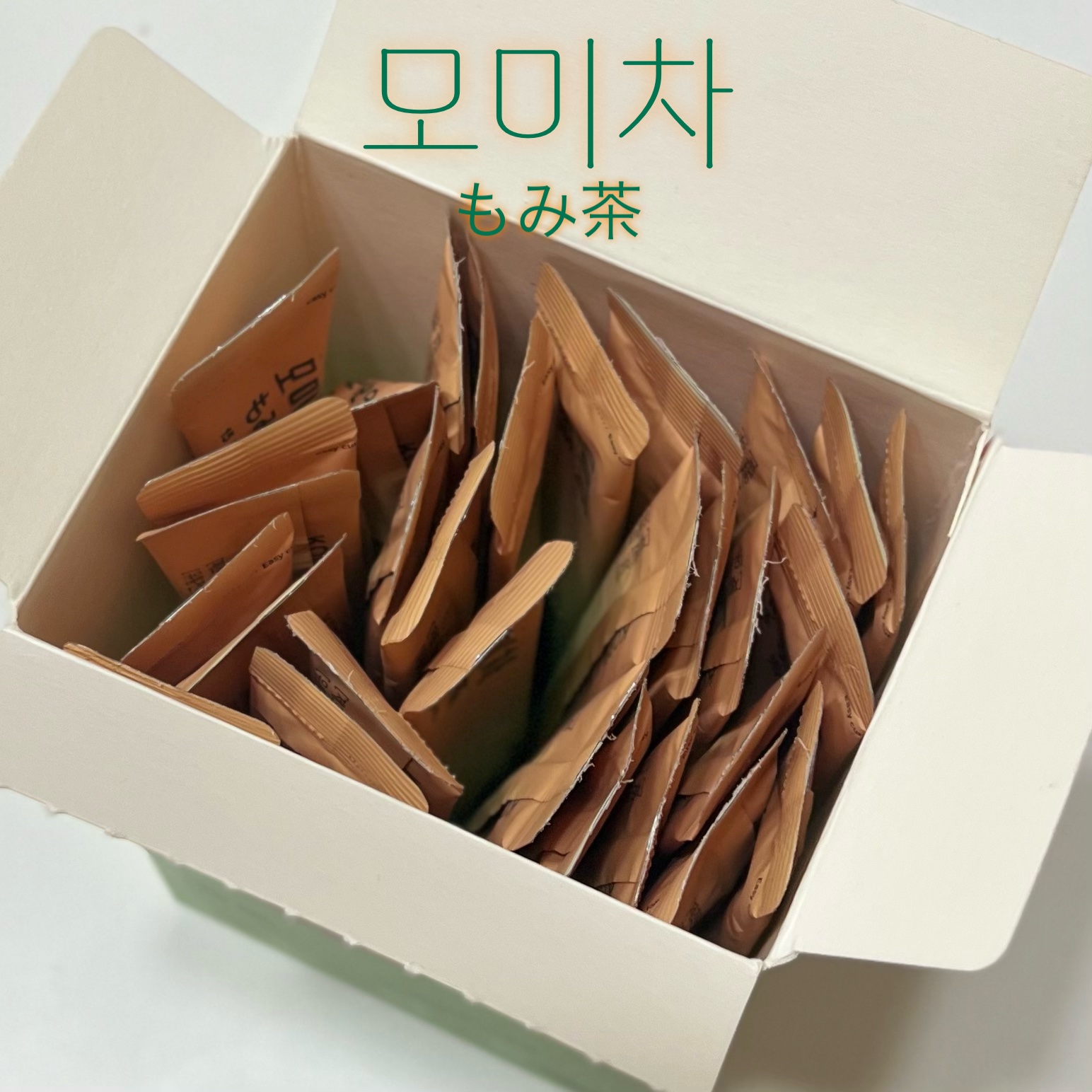 もみ茶/GHC/美容ドリンクを使ったクチコミ（2枚目）