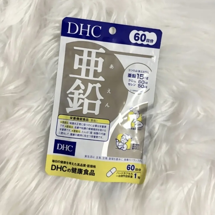 DHC 亜鉛/DHC/健康サプリメントを使ったクチコミ（1枚目）