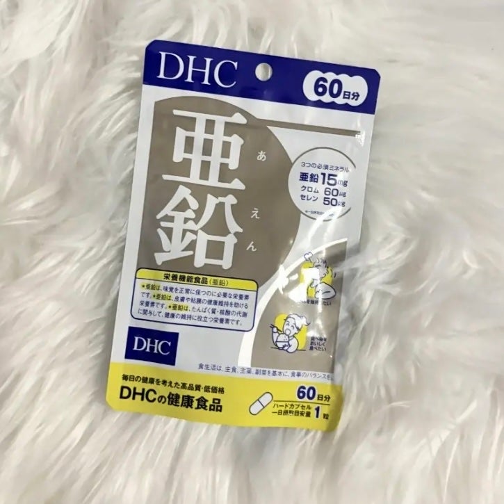 DHC 亜鉛/DHC/健康サプリメントを使ったクチコミ(1枚目)