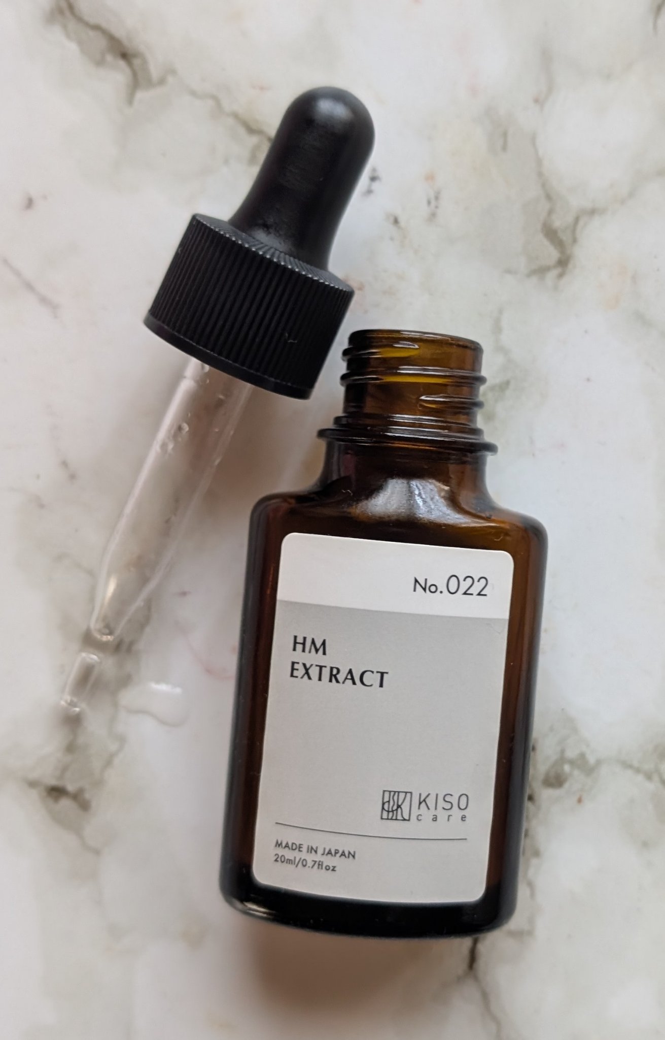 オーガニック ハトムギエキス (ヨクイニン)/KISO/その他を使ったクチコミ（1枚目）