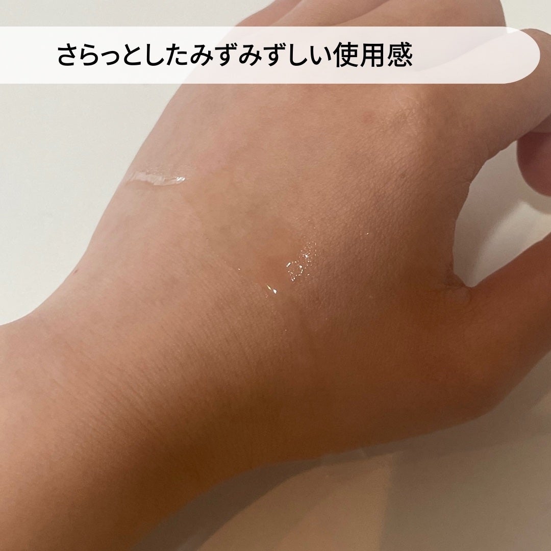 ガラク ナイアシン 3.0 エッセンス/manyo/美容液を使ったクチコミ(3枚目)