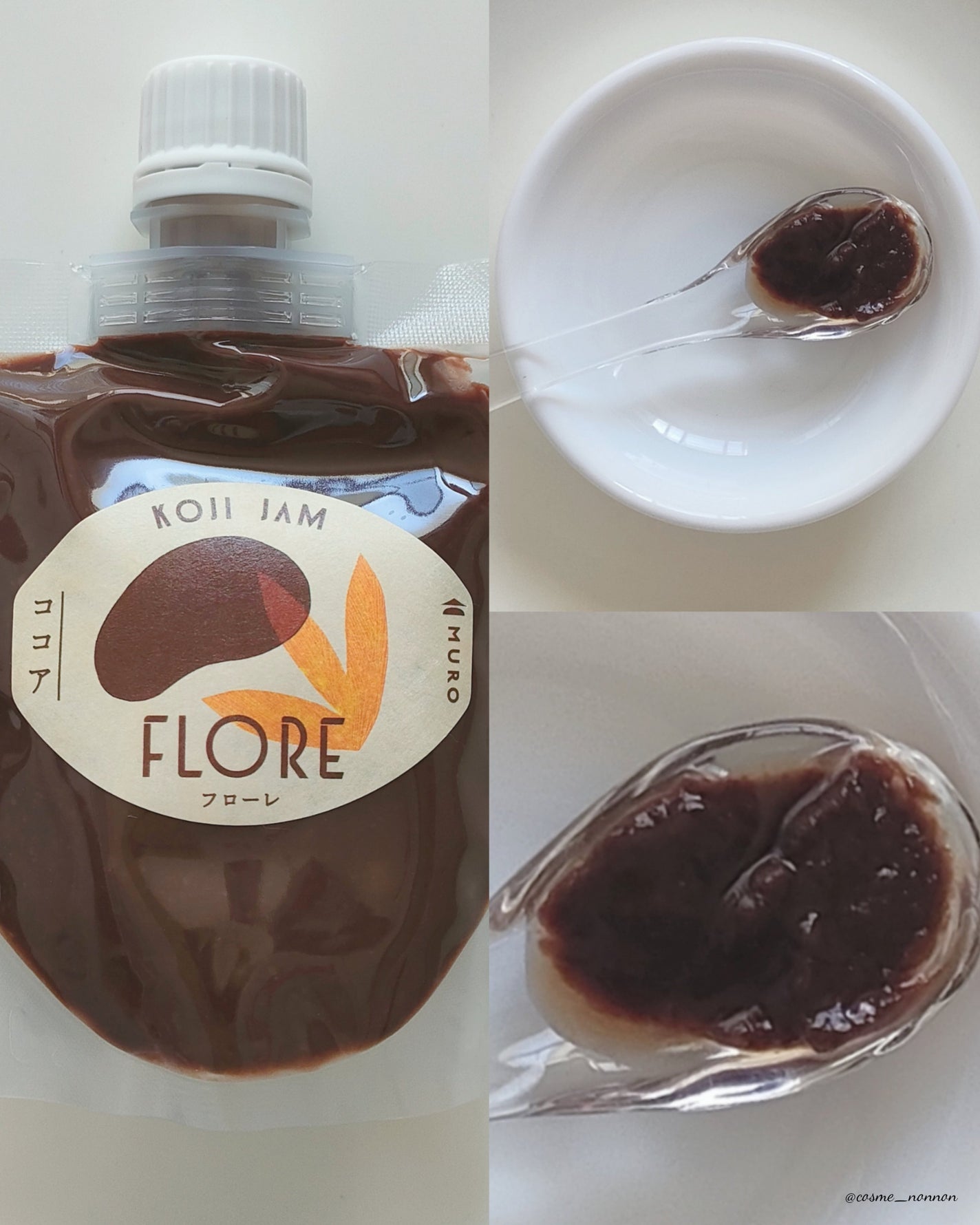 FLORA KOJI JAM/FLORE/その他食品を使ったクチコミ(7枚目)