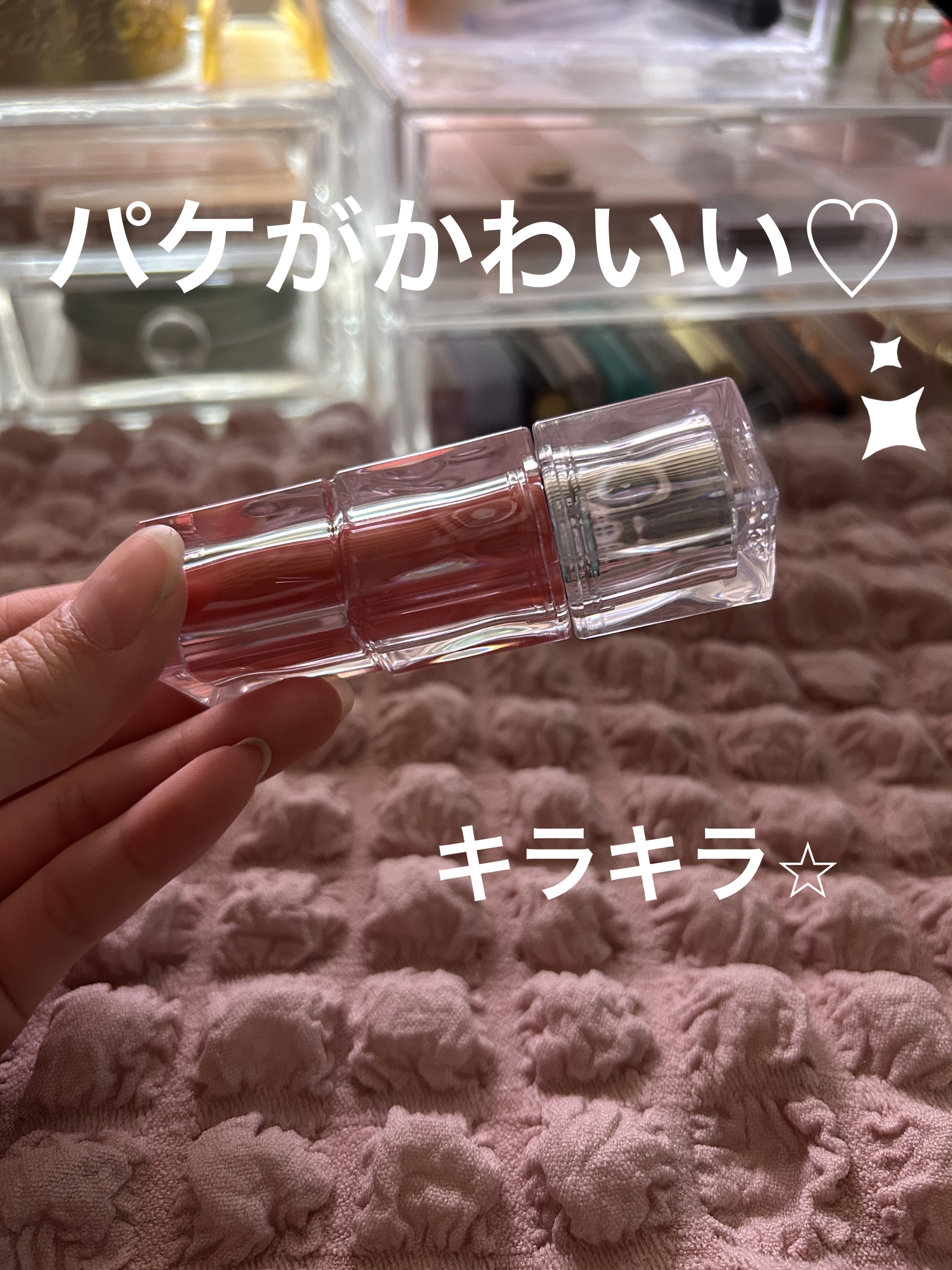 ウォーターリズムグロウティント 10 ハートベリー/TIRTIR(ティルティル)/リップティントを使ったクチコミ（2枚目）