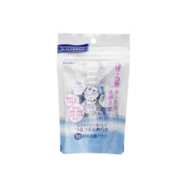 スイサイ ビューティクリア パウダーウォッシュ トライアル