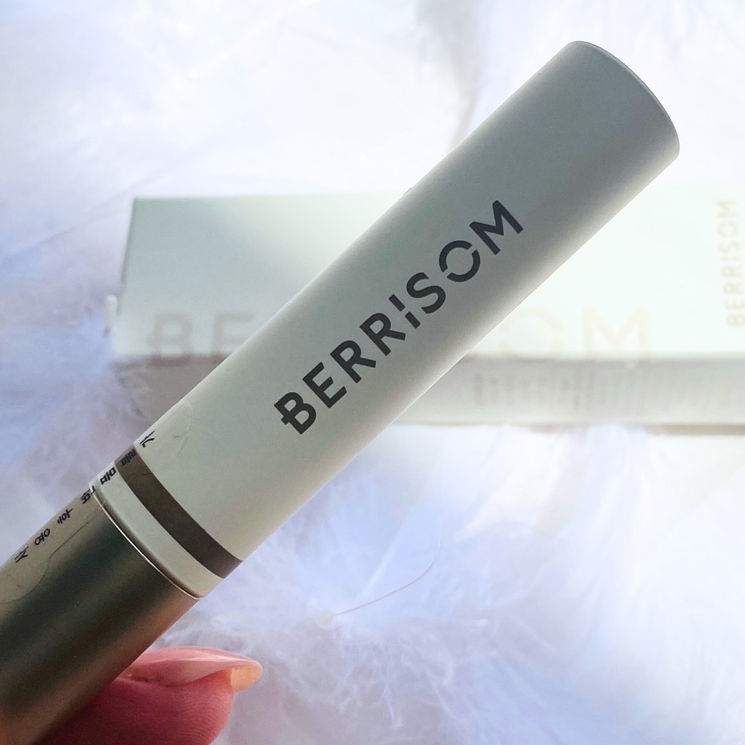 リアルミービオテノールラッシュアップアンプル/ベリサム/まつげ美容液を使ったクチコミ（2枚目）