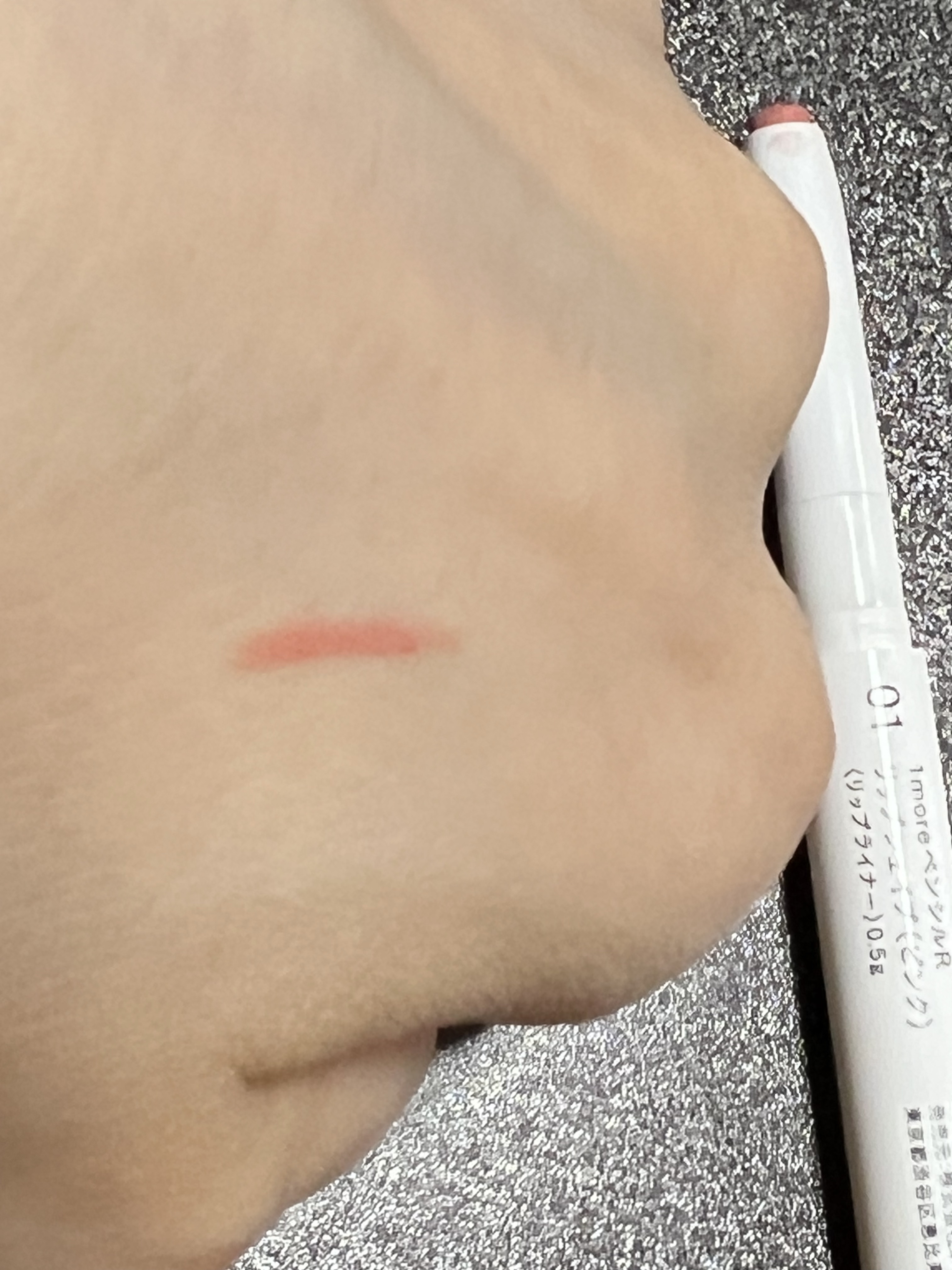 1moreペンシルR 01 リップシェイプ (ピンク)/b idol/スティックハイライトを使ったクチコミ（1枚目）