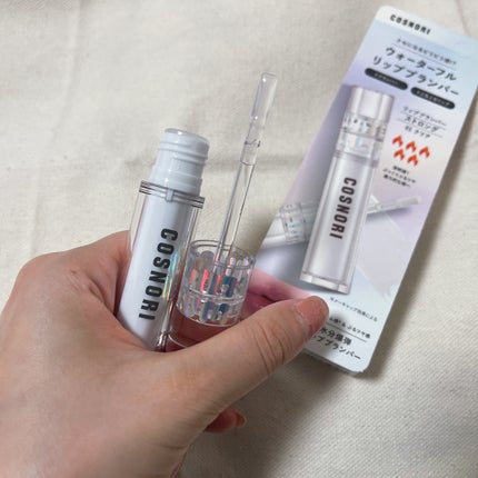 ウォーターフルリッププランパー/COSNORI/リッププランパーを使ったクチコミ(3枚目)