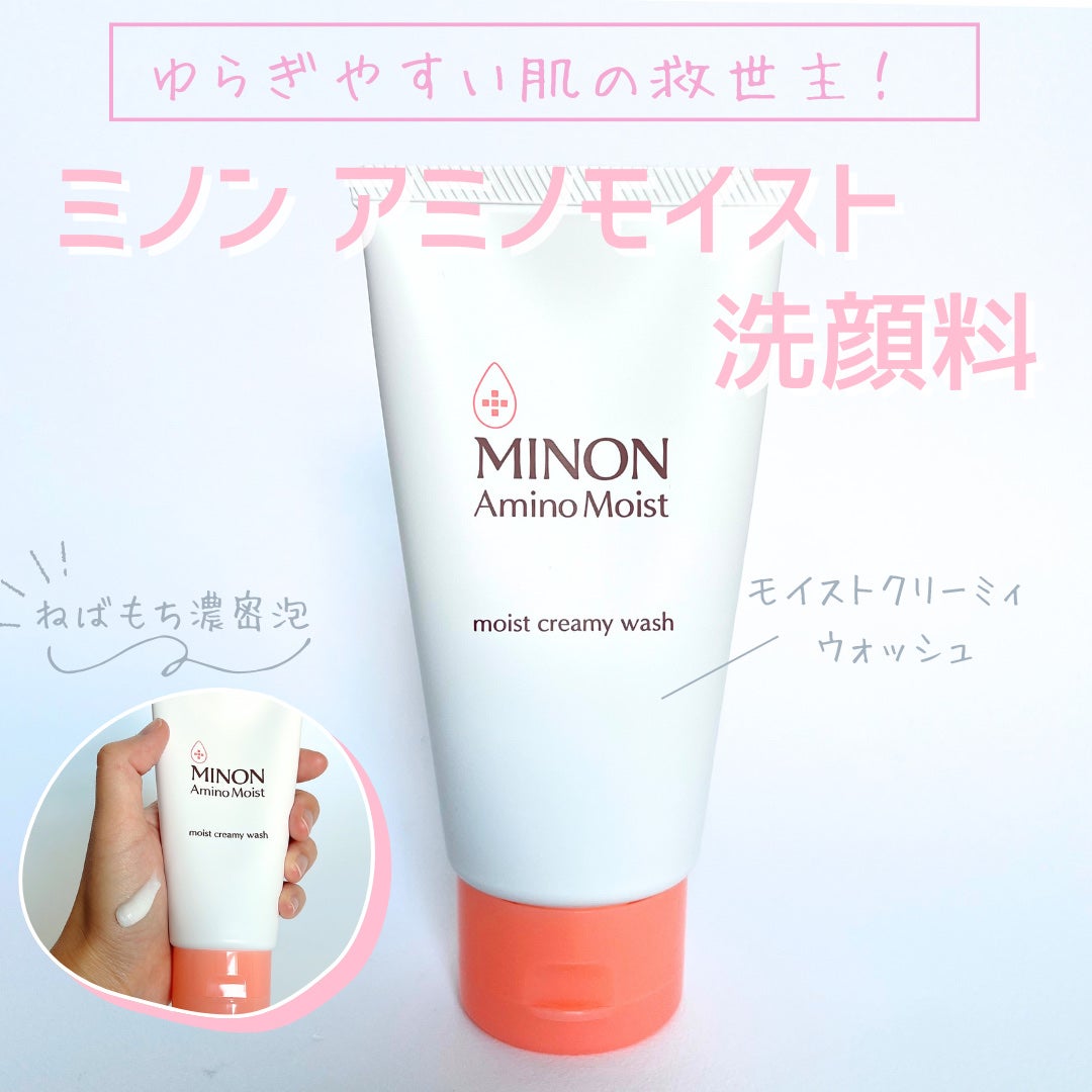 ã¢ããã¢ã€ã¹ã ã¢ã€ã¹ãã¯ãªãŒã㣠ãŠã©ãã·ã¥/ããã³/æŽé¡ãã©ãŒã ã䜿ã£ãã¯ãã³ãïŒ1æç®ïŒ