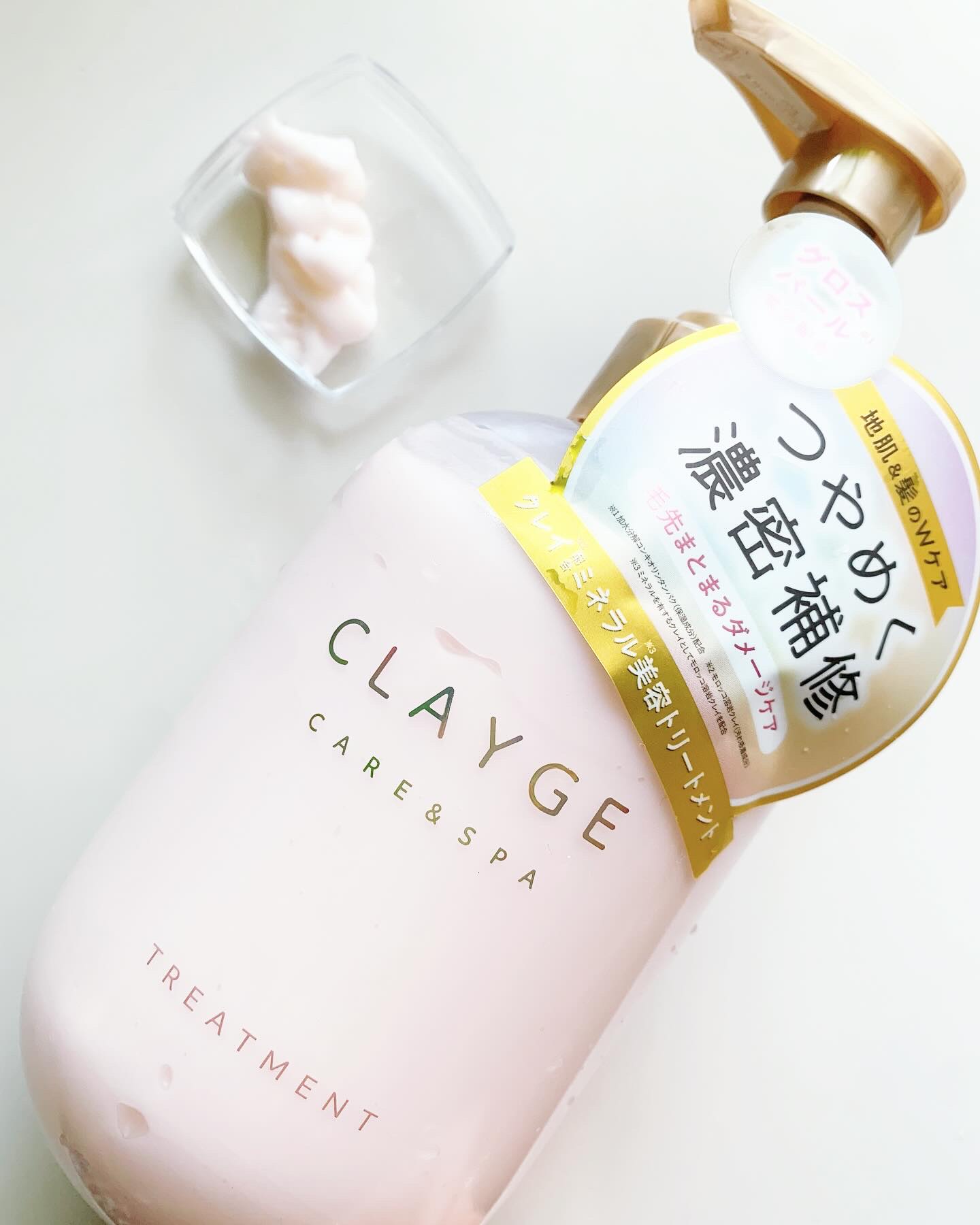 シャンプー/トリートメント パールシャイン(PS)/CLAYGE/市販シャンプーを使ったクチコミ（3枚目）