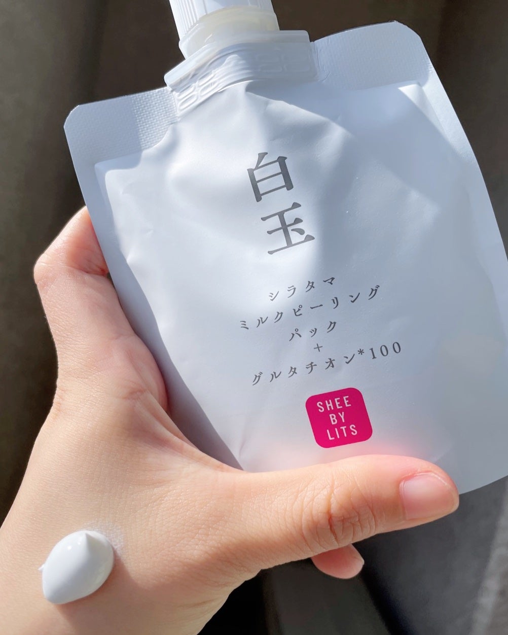 SHEE BY LITS 白玉ミルクピーリングパック/リッツ/洗い流すパック・マスクを使ったクチコミ(2枚目)