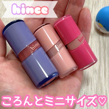ロウグロウジェルティント/hince/リップティントを使ったクチコミ(1枚目)
