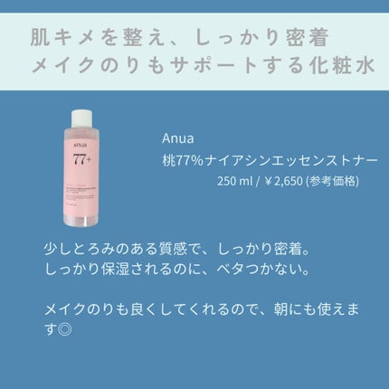 泡洗顔料 さっぱりタイプ/オードムーゲ/泡洗顔を使ったクチコミ(4枚目)