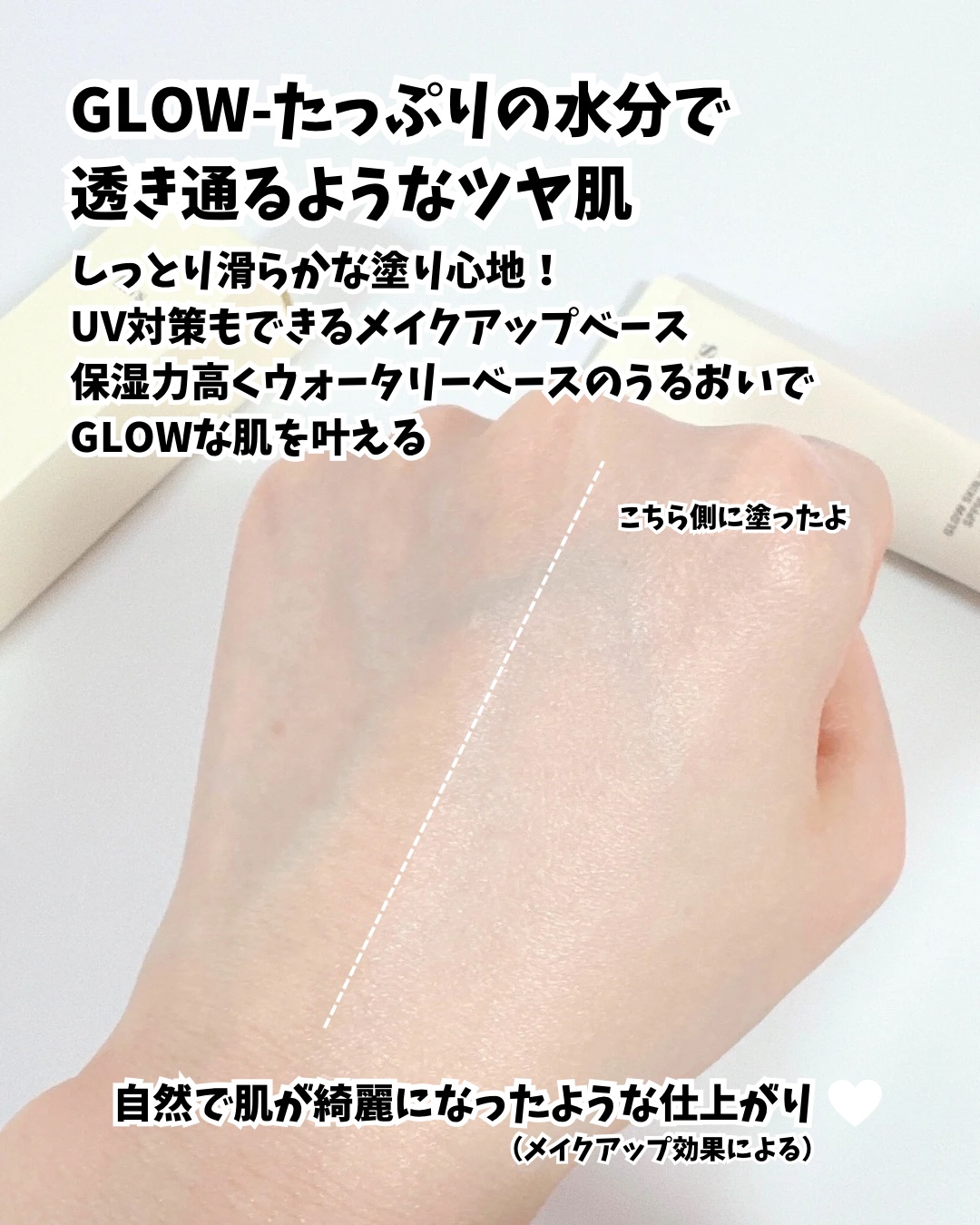 フィトコラーゲンパッド/favs/拭き取り化粧水を使ったクチコミ（3枚目）